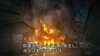 东京附近千叶县凌晨发生6级地震,日本气象厅呼吁近期提高警惕