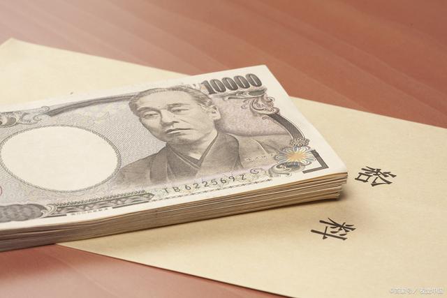 在日本,这十所大学的毕业生年薪是最高的