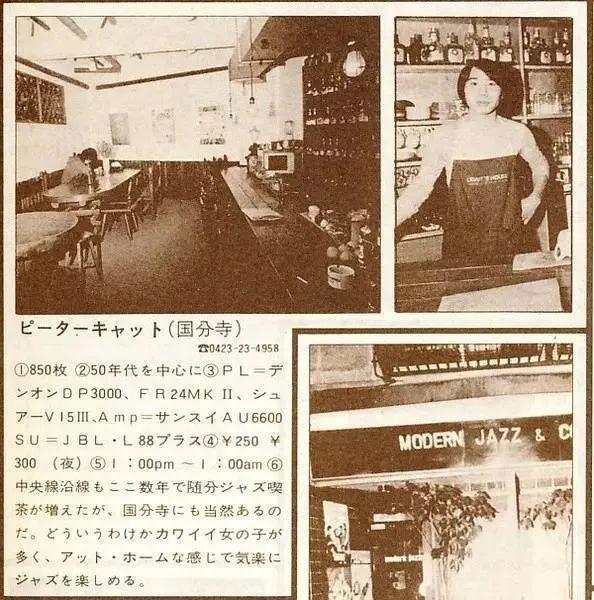 日本最厉害的生活方式KOL,当然是村上春树!