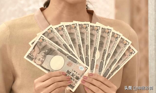 「日本福利」日本这半年来到底发了多少钱?不算不知道一算吓一跳