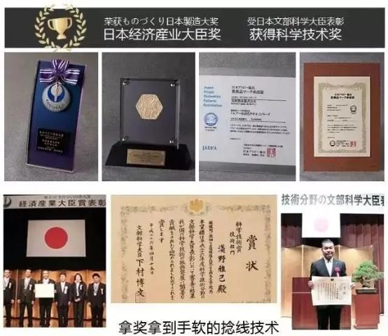 日本优衣库总监出走创业,打造“国民级”毛巾!24小时狂卖12万条