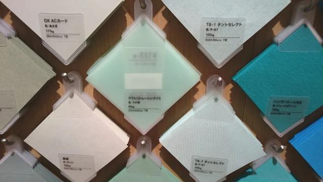 日本人花116年在银座盖了一座12层大楼,竟然只卖文具?网友:迈不开腿了