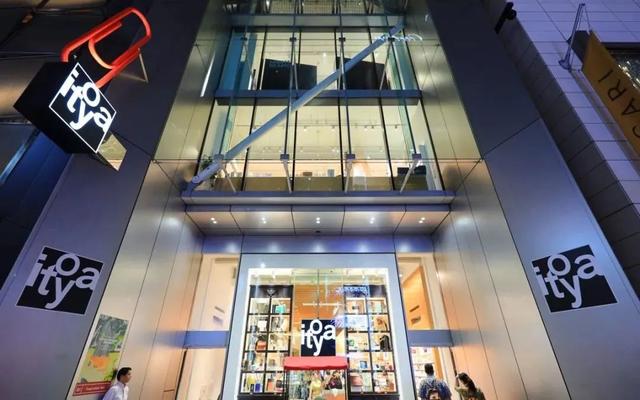 日本人花116年在银座盖了一座12层大楼,竟然只卖文具?网友:迈不开腿了