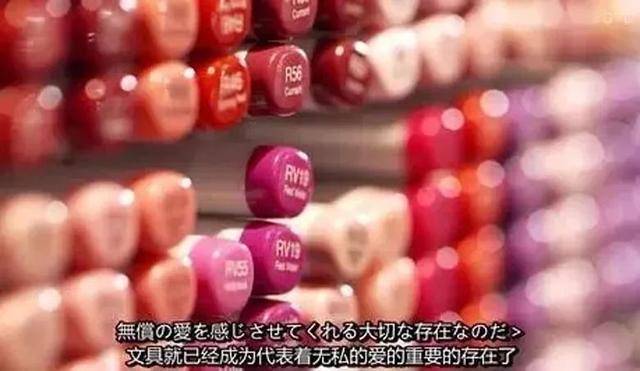日本人花116年在银座盖了一座12层大楼,竟然只卖文具?网友:迈不开腿了