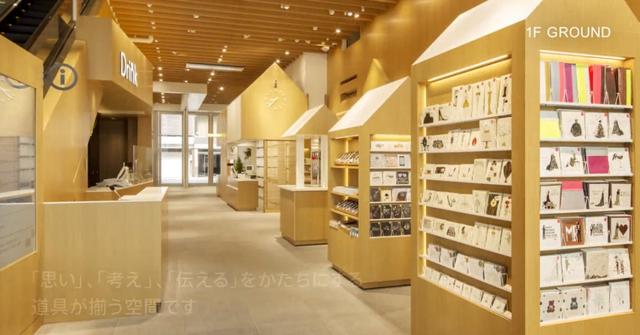 日本人花116年在银座盖了一座12层大楼,竟然只卖文具?网友:迈不开腿了