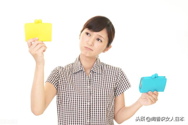日本人的工资在发达国家中处于最低水准,什么原因导致的?