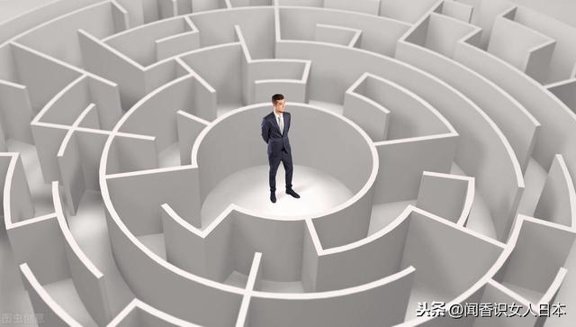 日本人的工资在发达国家中处于最低水准,什么原因导致的?