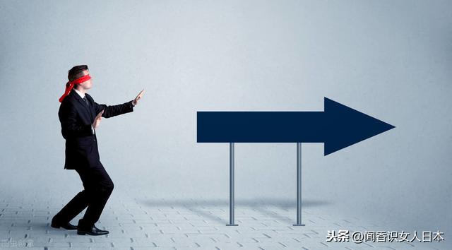 日本人的工资在发达国家中处于最低水准,什么原因导致的?