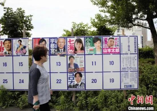 闪电战拿下东京!小池百合子,日本人眼中的“女帝”?