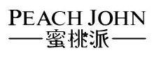 火爆代购圈的日本潮牌。Sacai、Y3、TOGA,东京涩谷原宿日系风