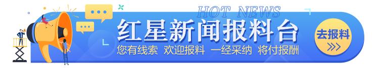 疫情下的日本,解决劳动力不足新办法:兼职