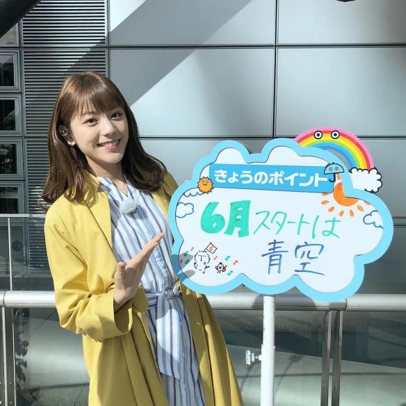 日本宅男早起只为看天气预报?网友:小姐姐果然治愈