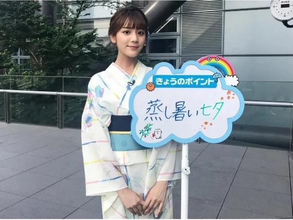 日本宅男早起只为看天气预报?网友:小姐姐果然治愈