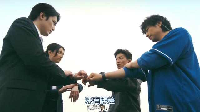 日剧天王天后正面刚,四部续作PK收视率差距悬殊