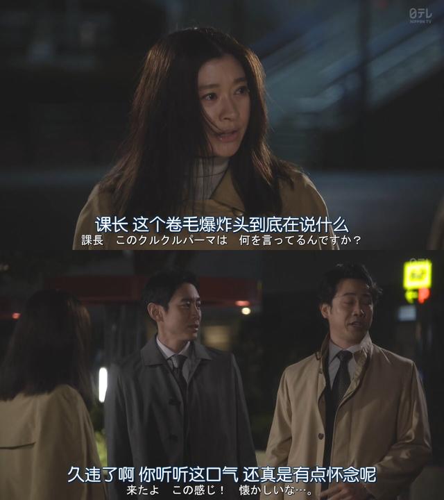 日剧天王天后正面刚,四部续作PK收视率差距悬殊