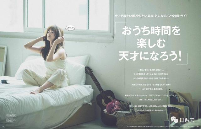 性价比高的品牌不只优衣库,日本女生最常买的是这12个