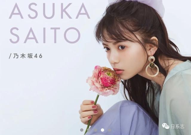 性价比高的品牌不只优衣库,日本女生最常买的是这12个