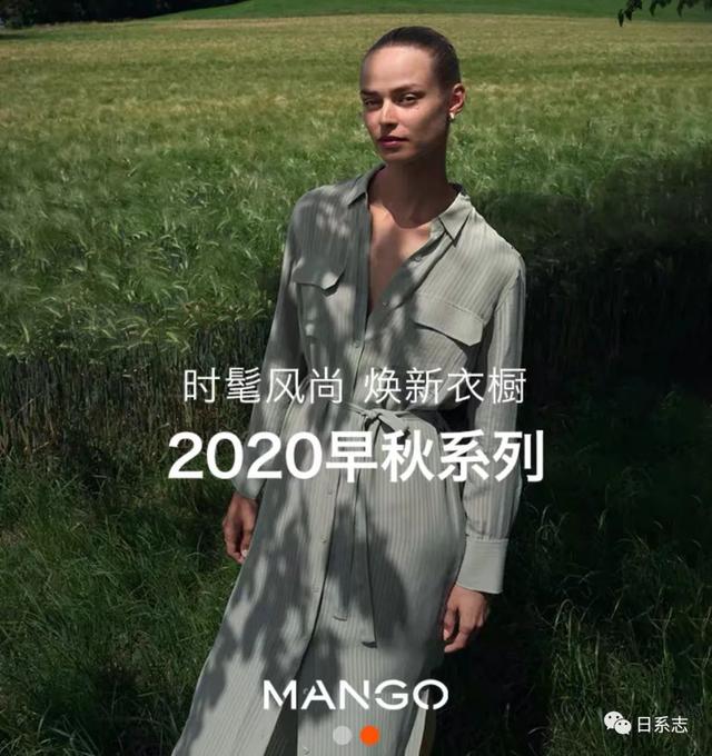 性价比高的品牌不只优衣库,日本女生最常买的是这12个