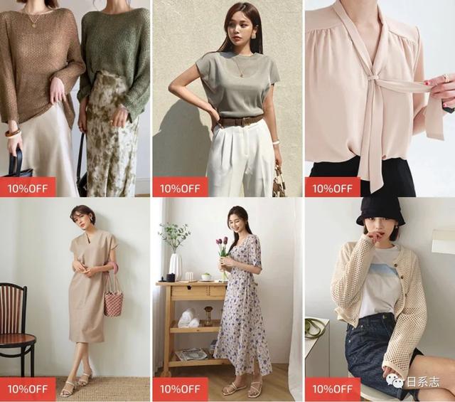 性价比高的品牌不只优衣库,日本女生最常买的是这12个