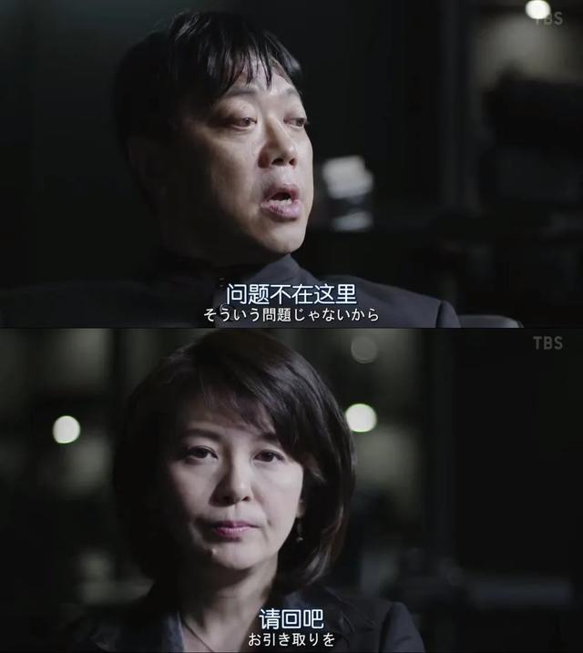 开播拿下9.5分,不愧是顶级的职场日剧,太让人上瘾了