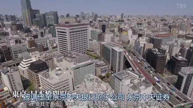 开播拿下9.5分,不愧是顶级的职场日剧,太让人上瘾了