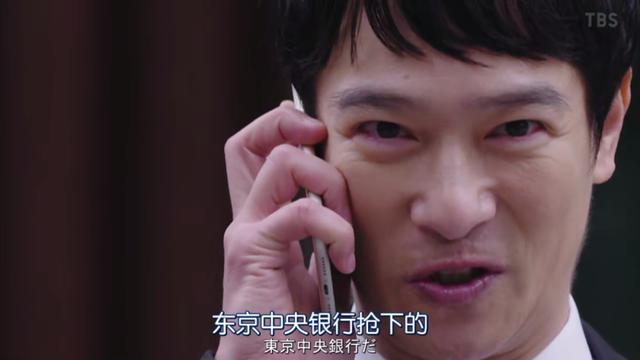 开播拿下9.5分,不愧是顶级的职场日剧,太让人上瘾了