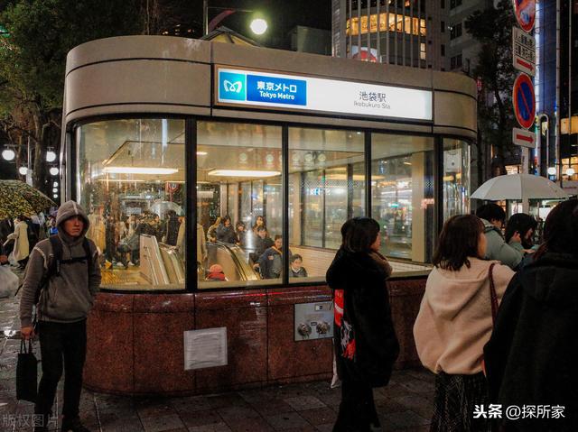 日本最具人气的街区?2020年日本人投票「最想居住地区」大公开