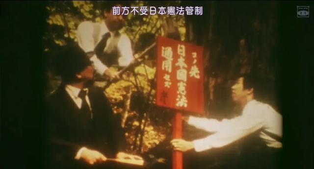 今年日本票房最高的恐怖片,真实事件改编,女主曾因周杰伦爆红