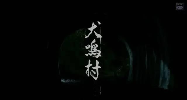 今年日本票房最高的恐怖片,真实事件改编,女主曾因周杰伦爆红