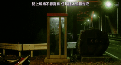 今年日本票房最高的恐怖片,真实事件改编,女主曾因周杰伦爆红