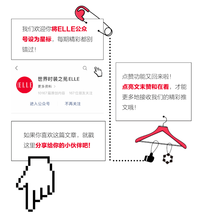 日本宅男女神新垣结衣,竟然当妈了?