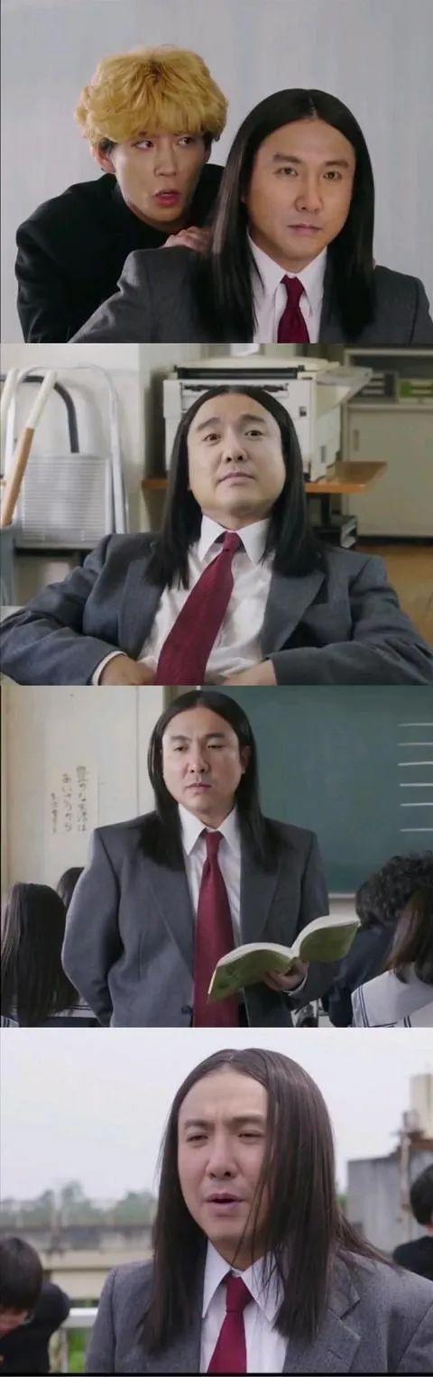 日本宅男女神新垣结衣,竟然当妈了?