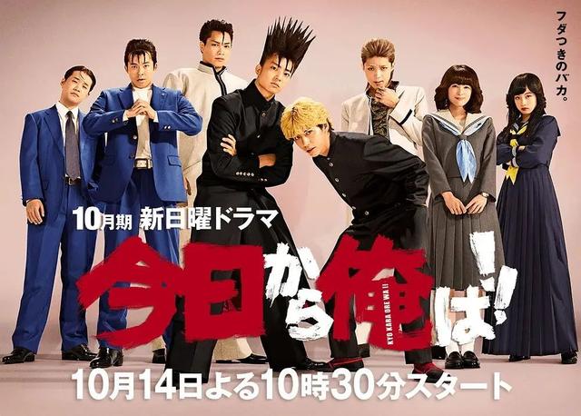 日本宅男女神新垣结衣,竟然当妈了?