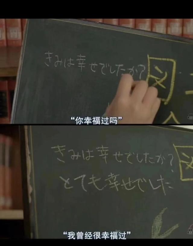 日本宅男女神新垣结衣,竟然当妈了?
