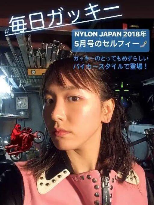 日本宅男女神新垣结衣,竟然当妈了?