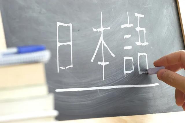 如何与“对海外无感”的日本人交朋友?谈谈日本年轻人的内向意识