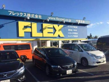 中古=二手?日本这些中古市场分分钟教你做人