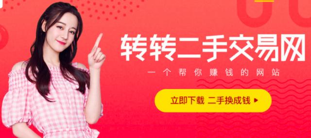 中古=二手?日本这些中古市场分分钟教你做人