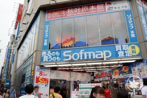 中古=二手?日本这些中古市场分分钟教你做人