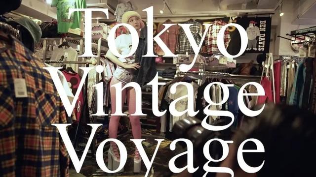 中古=二手?日本这些中古市场分分钟教你做人