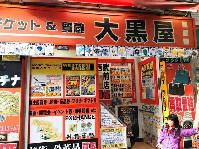 中古=二手？日本这些中古市场分分钟教你做人