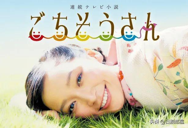 离婚一个月后,杏与亲生母亲的12亿日元官司达成和解