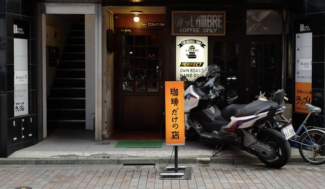 东京银座第一家咖啡专门店,104岁的咖啡职人留下的财富