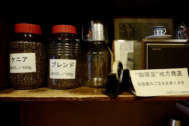 东京银座第一家咖啡专门店,104岁的咖啡职人留下的财富
