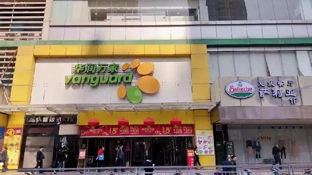 “意大利沙县小吃”年入100亿元,靠“高性价比”出圈