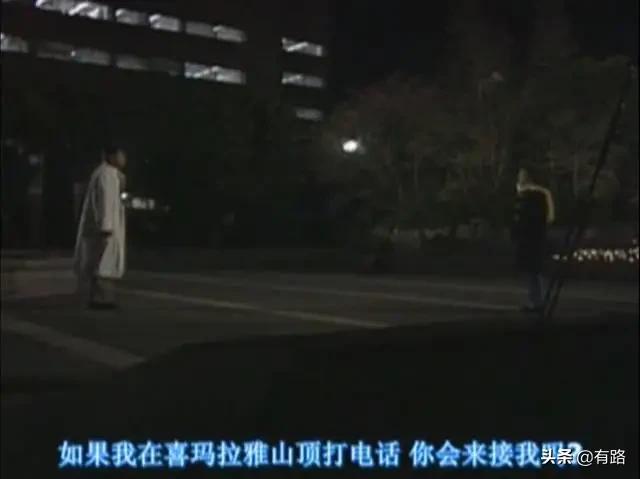 这部9.4分日剧不仅教会了我们爱情,也让我们认识了东京
