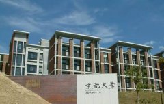 对大学管理和考试行业的巨大影响日本“困难”