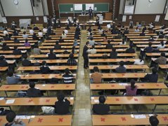 日本新的大学入学考试开始