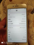 苹果8 64g 无锁金色 13000日元 小米充电宝1000日元
