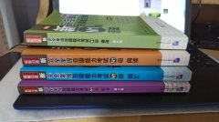 全新日语N1备考资料2000日元出